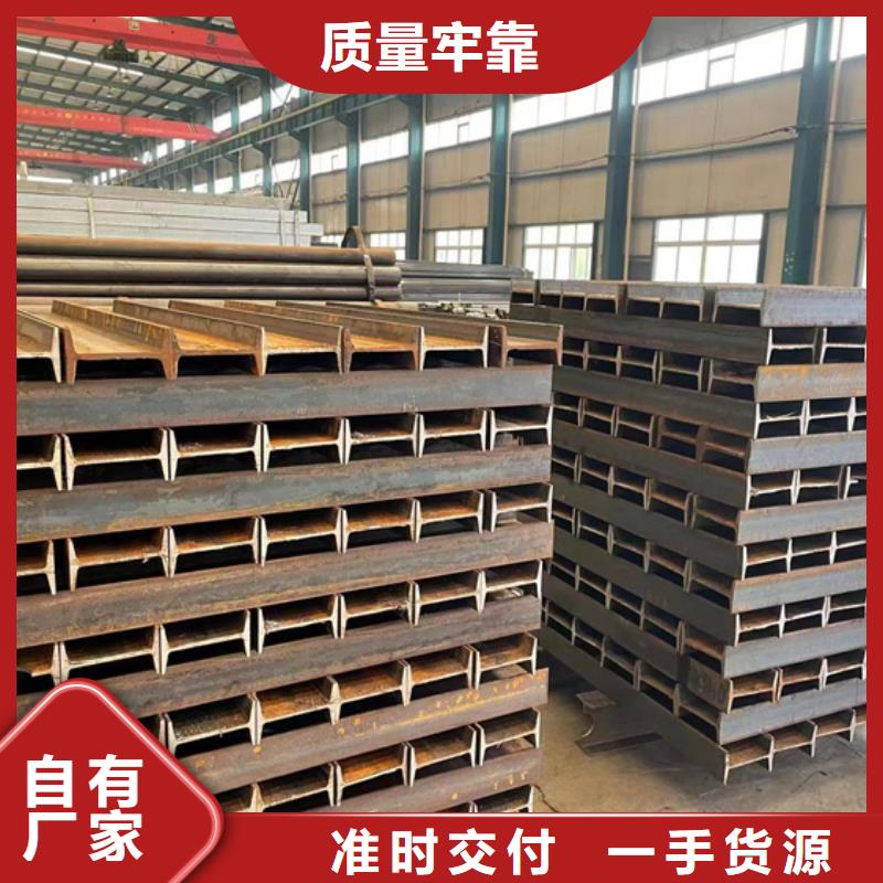 【護(hù)欄_【不銹鋼復(fù)合管】研發(fā)生產(chǎn)銷(xiāo)售】