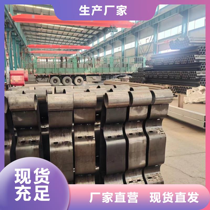 護(hù)欄不銹鋼橋梁護(hù)欄精心選材