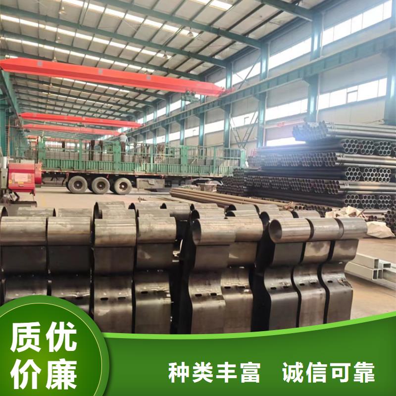护栏不锈钢复合管厂家款式新颖