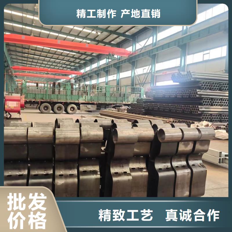 護欄 橋梁景觀欄桿質優(yōu)價廉