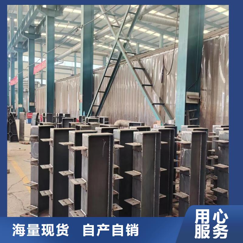 护栏不锈钢复合管厂家品质服务诚信为本