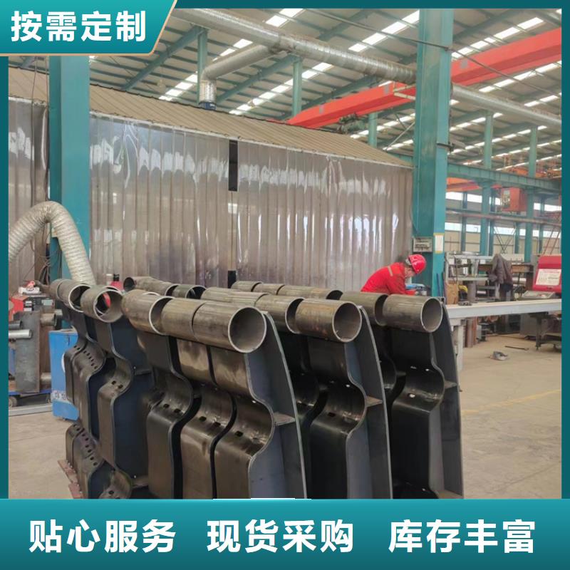 【護欄不銹鋼復合管廠家質量檢測】