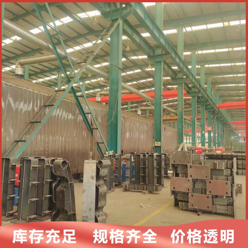 護(hù)欄 【橋梁護(hù)欄】產(chǎn)品優(yōu)勢(shì)特點(diǎn)