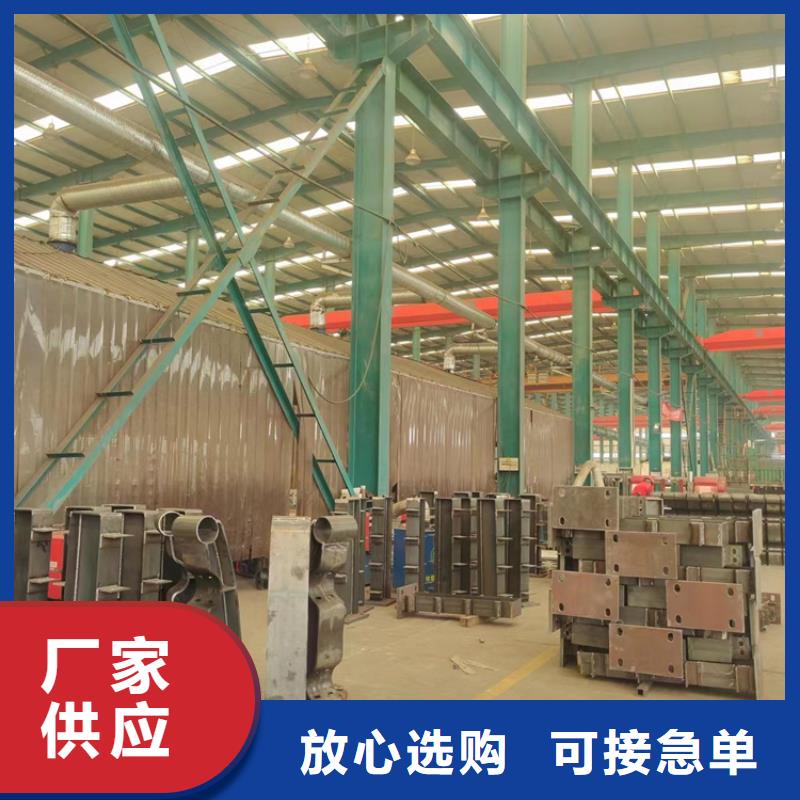 护栏栈道护栏厂家海量货源