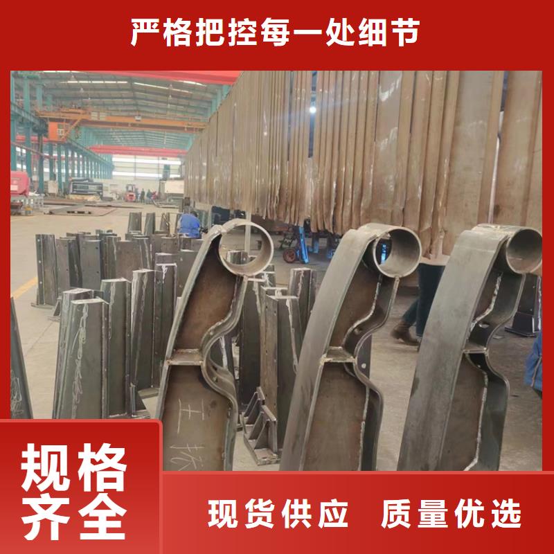 護(hù)欄不銹鋼復(fù)合管護(hù)欄專注質(zhì)量