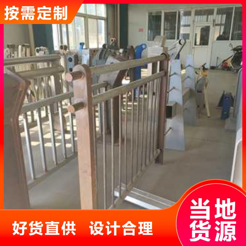 护栏旋转护栏现货直发