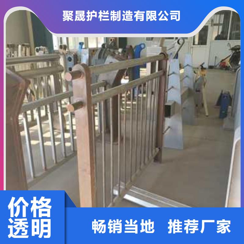 护栏栈道栏杆厂家直销厂家