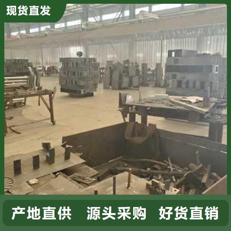 護(hù)欄,不銹鋼橋梁護(hù)欄廠家貨源