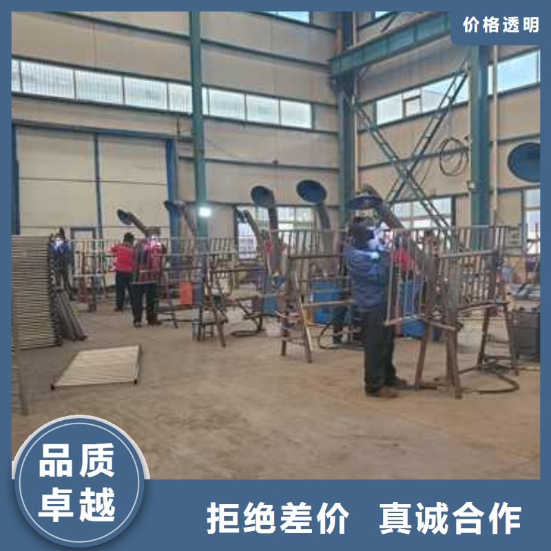 护栏不锈钢复合管厂家品质服务诚信为本