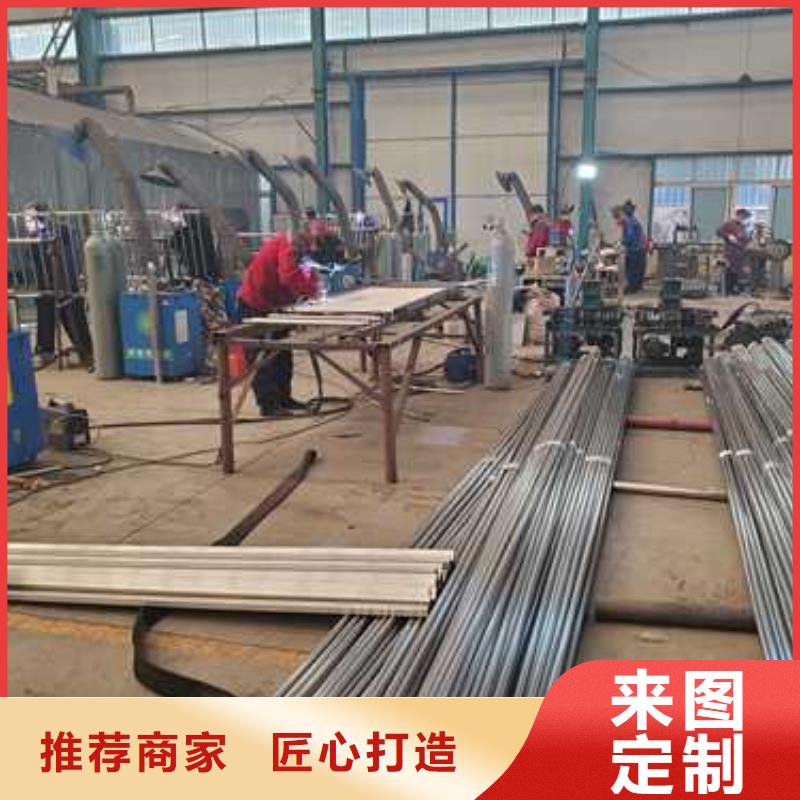護(hù)欄【鍍鋅管景觀護(hù)欄】專業(yè)生產(chǎn)品質(zhì)保證
