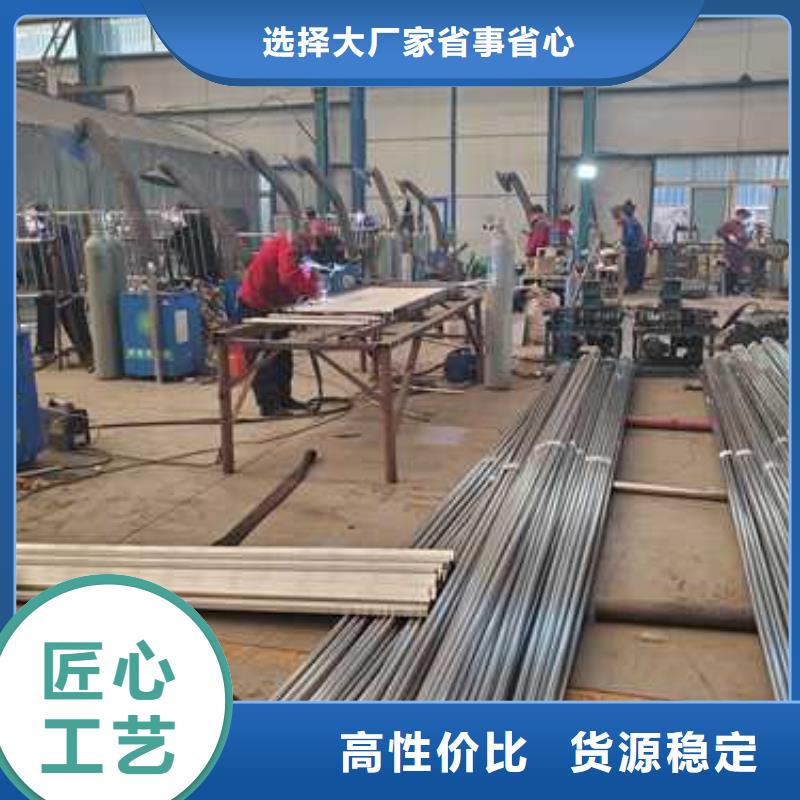 護欄,【橋梁護欄】經(jīng)驗豐富品質(zhì)可靠