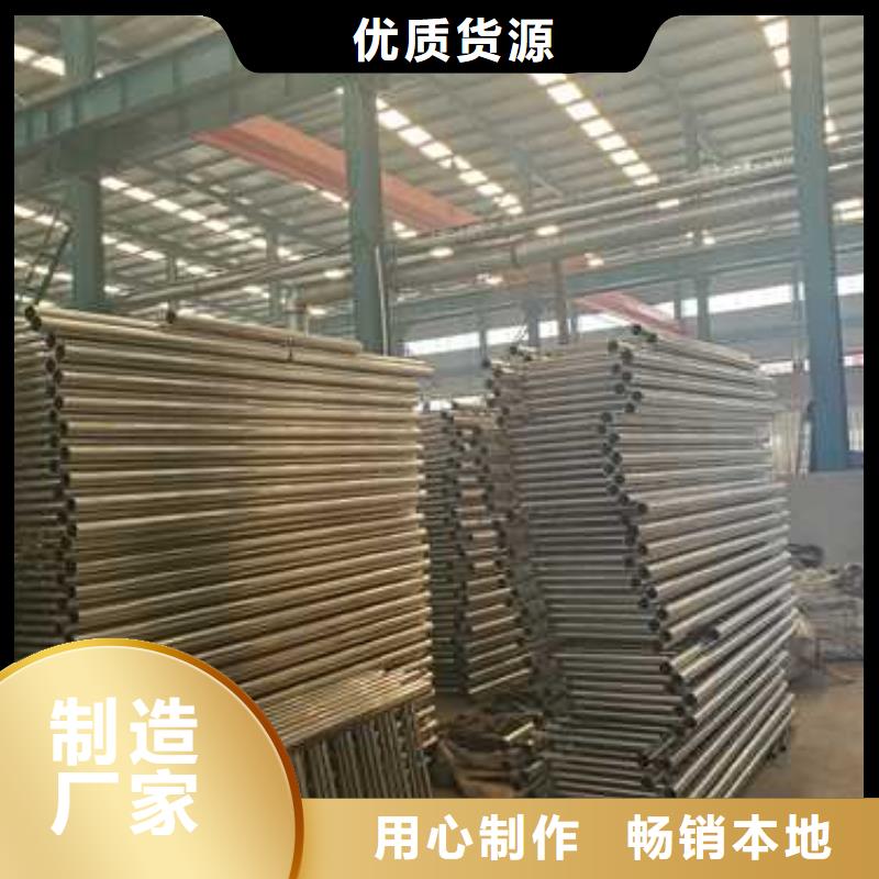 护栏桥梁防撞护栏厂家免费询价