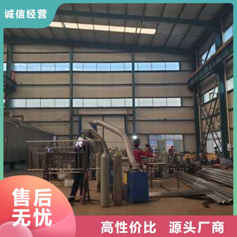 【护栏】交通防撞围栏来图定制量大从优