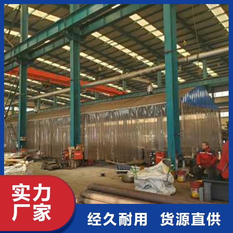 護欄棧道欄桿支持加工定制