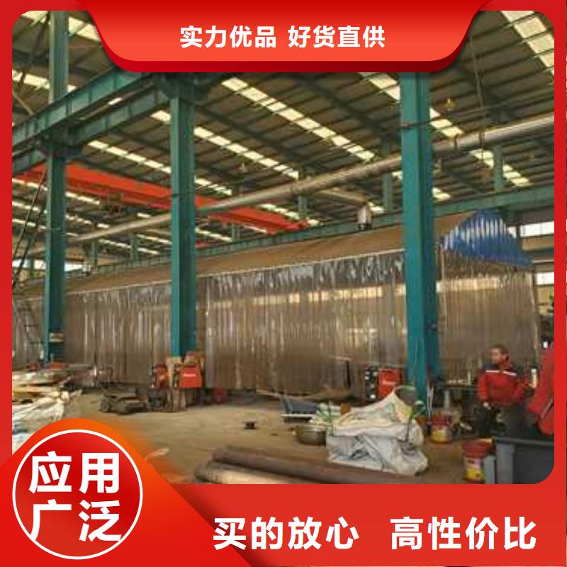 【护栏栈道栏杆厂家追求品质】