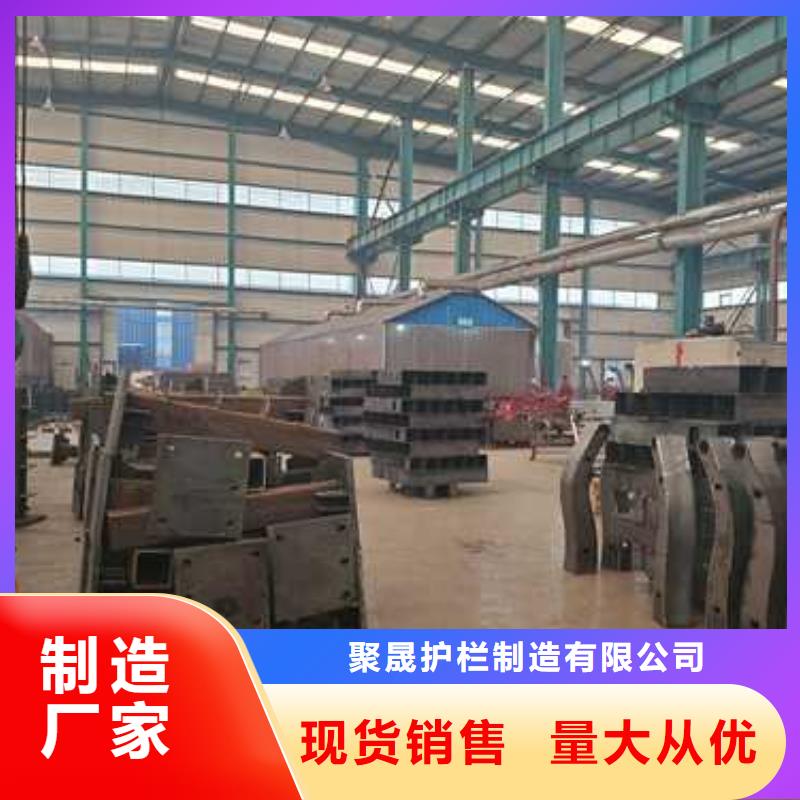 護欄棧道欄桿真材實料加工定制