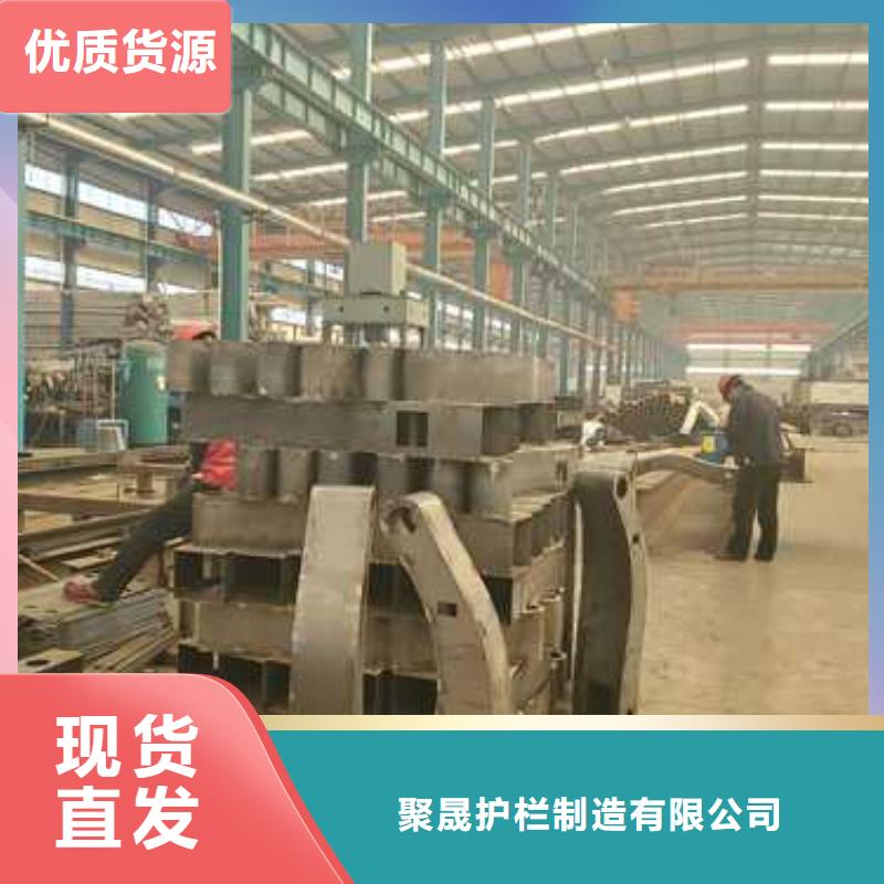 護(hù)欄-棧道護(hù)欄品質(zhì)無(wú)所畏懼