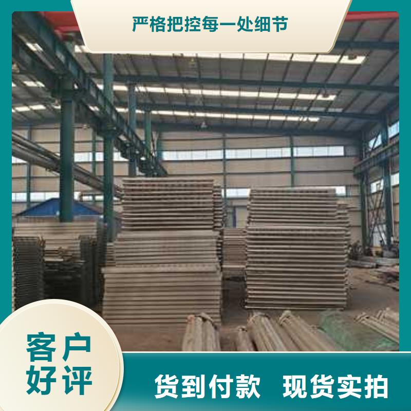 護(hù)欄不銹鋼復(fù)合管護(hù)欄專注質(zhì)量