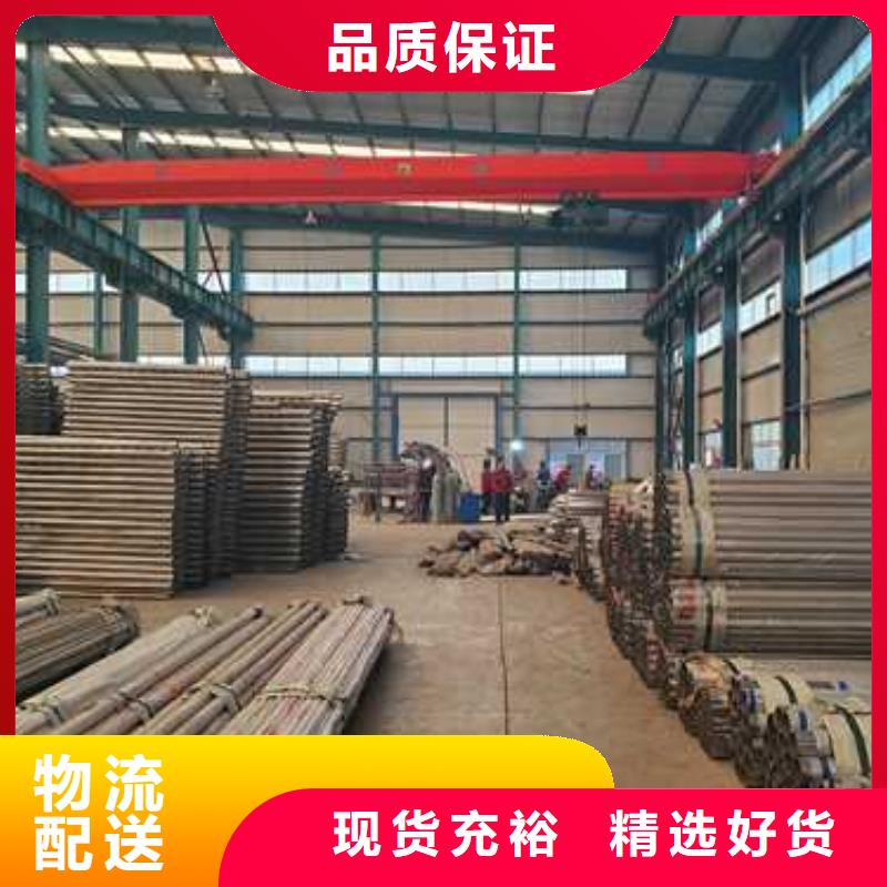 護(hù)欄 橋梁景觀欄桿質(zhì)優(yōu)價(jià)廉