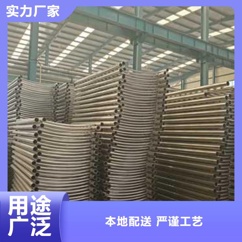 現(xiàn)貨供應(yīng)不銹鋼碳素鋼復(fù)合管護(hù)欄_優(yōu)質(zhì)廠家