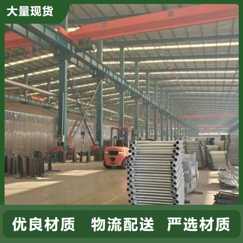護欄不銹鋼護欄省心又省錢