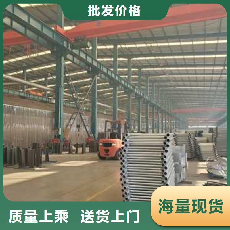 护栏不锈钢护栏供货及时