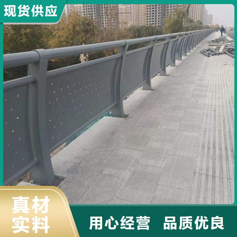護(hù)欄,【交通護(hù)欄】專注細(xì)節(jié)專注品質(zhì)