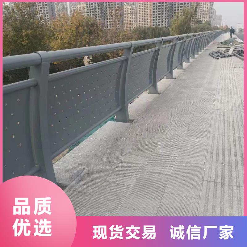 【护栏栈道栏杆厂家追求品质】