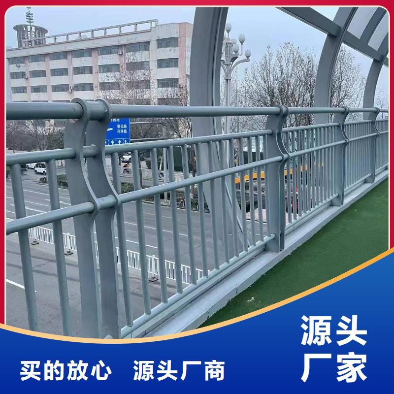 護欄_橋梁景觀欄桿產(chǎn)地廠家直銷