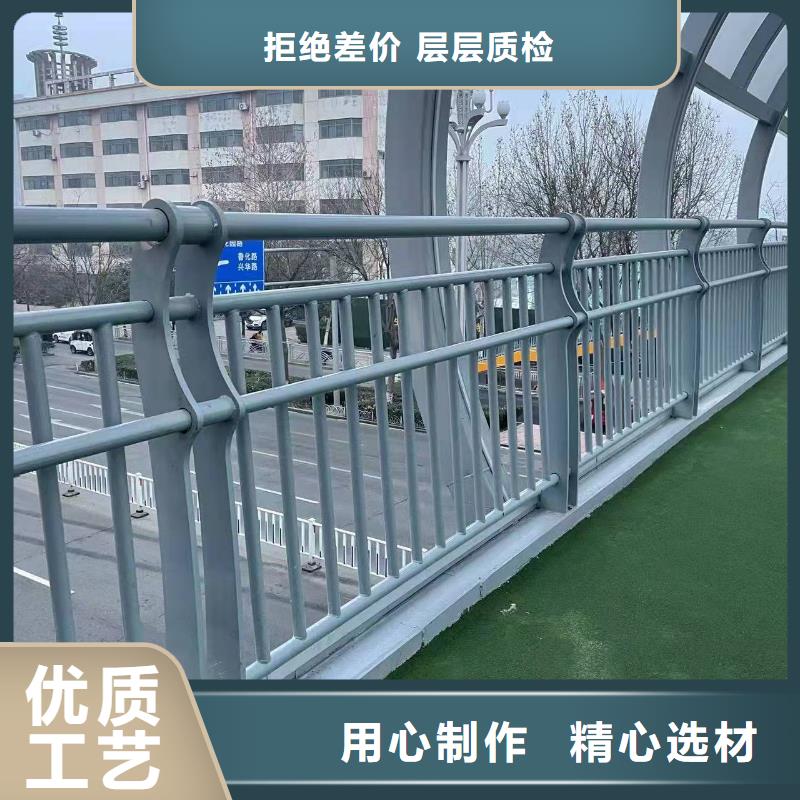 护栏【防撞护栏】海量现货