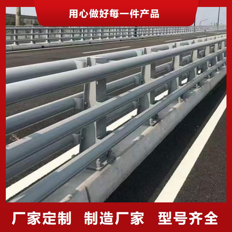 护栏钢丝绳护栏厂家细节之处更加用心