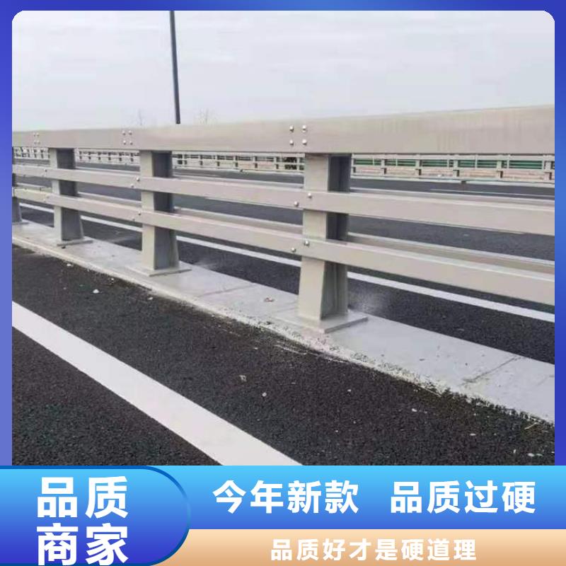 護(hù)欄橋梁景觀欄桿服務(wù)至上