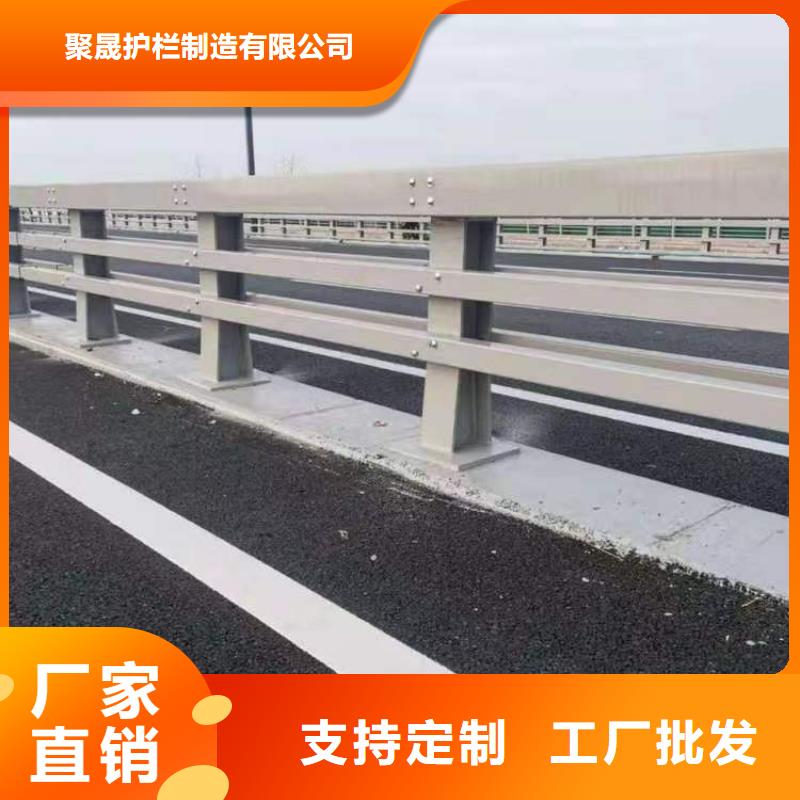 护栏 不锈钢桥梁护栏打造好品质