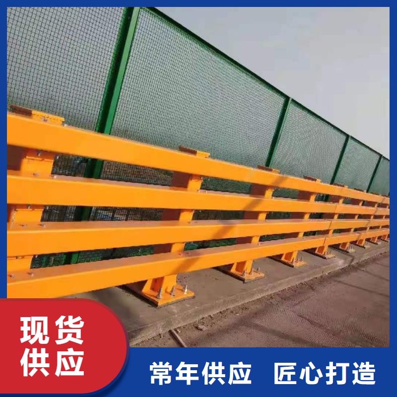 護欄-交通防撞圍欄安心購