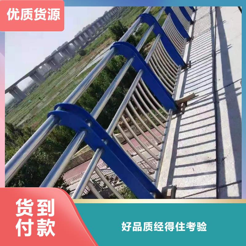 護欄,燈光護欄廠家免費詢價