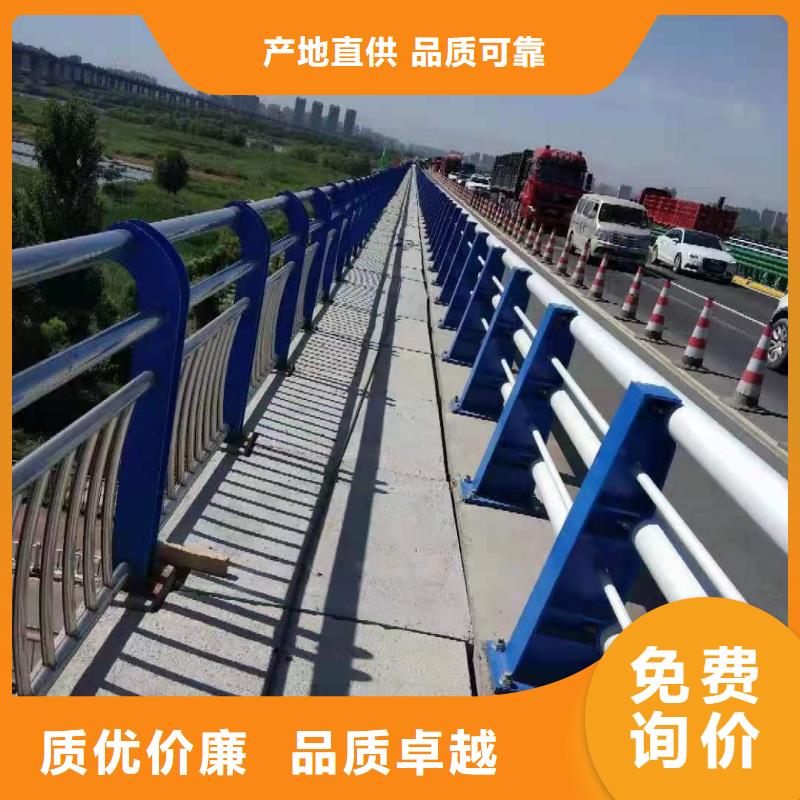 護(hù)欄 不銹鋼復(fù)合管護(hù)欄可定制有保障