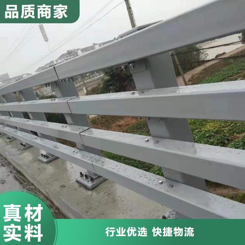 護欄_市政道路防護欄一件也發(fā)貨