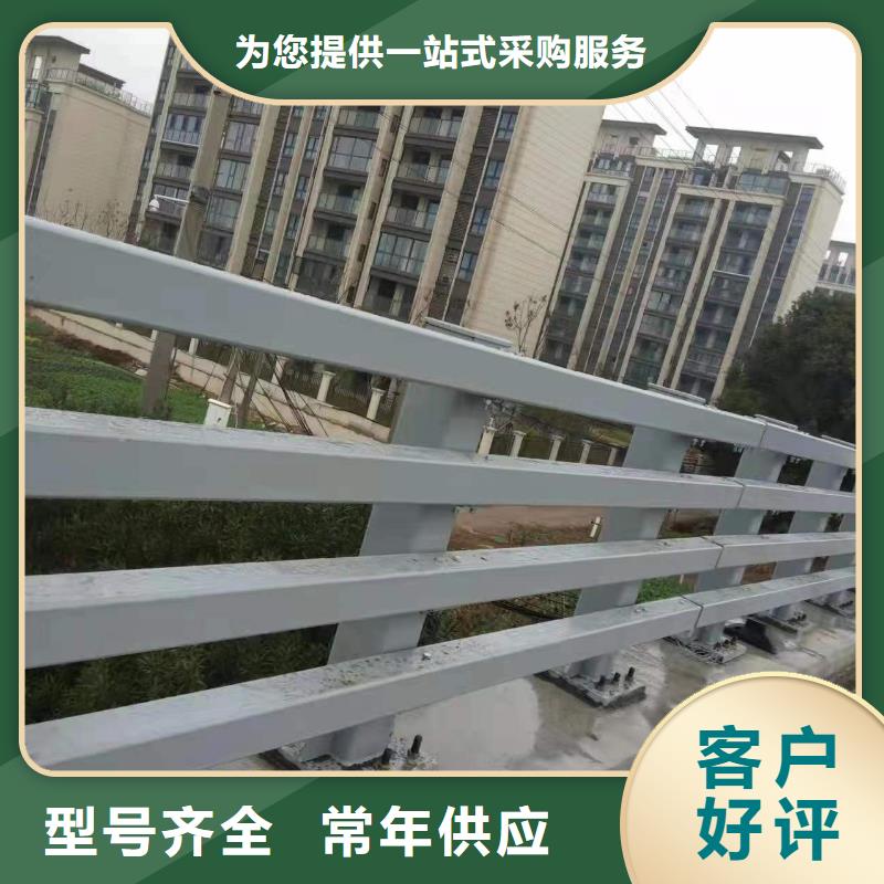 護欄棧道欄桿真材實料加工定制