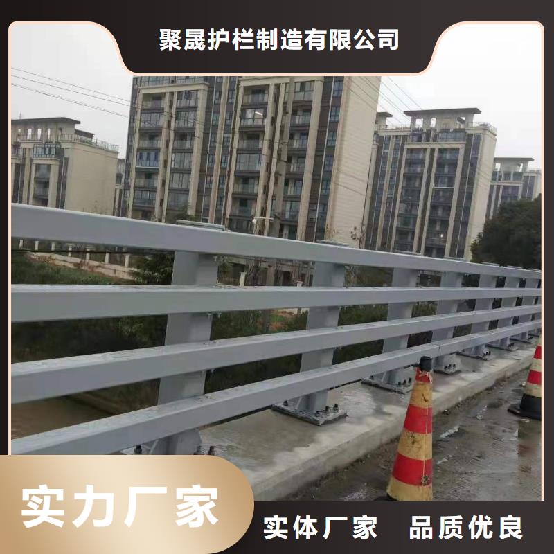 護(hù)欄-棧道護(hù)欄品質(zhì)無(wú)所畏懼