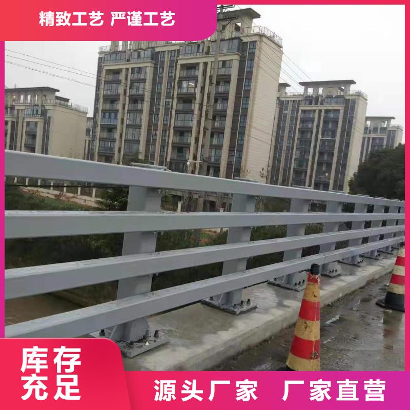 护栏,不锈钢桥梁护栏厂家货源