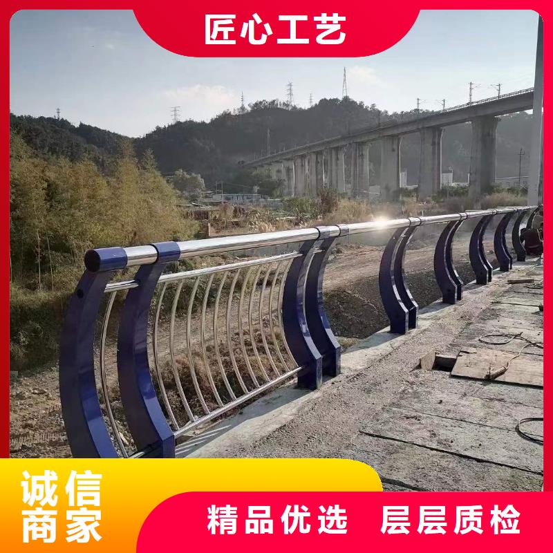 護(hù)欄不銹鋼復(fù)合管廠家適用范圍廣