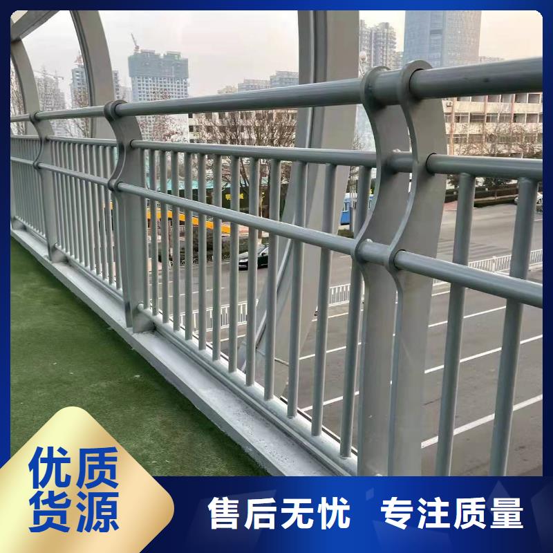 【護欄_304不銹鋼復合管貨源足質量好】