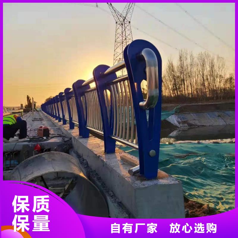 供應(yīng)批發(fā)隔離河道護(hù)欄-靠譜