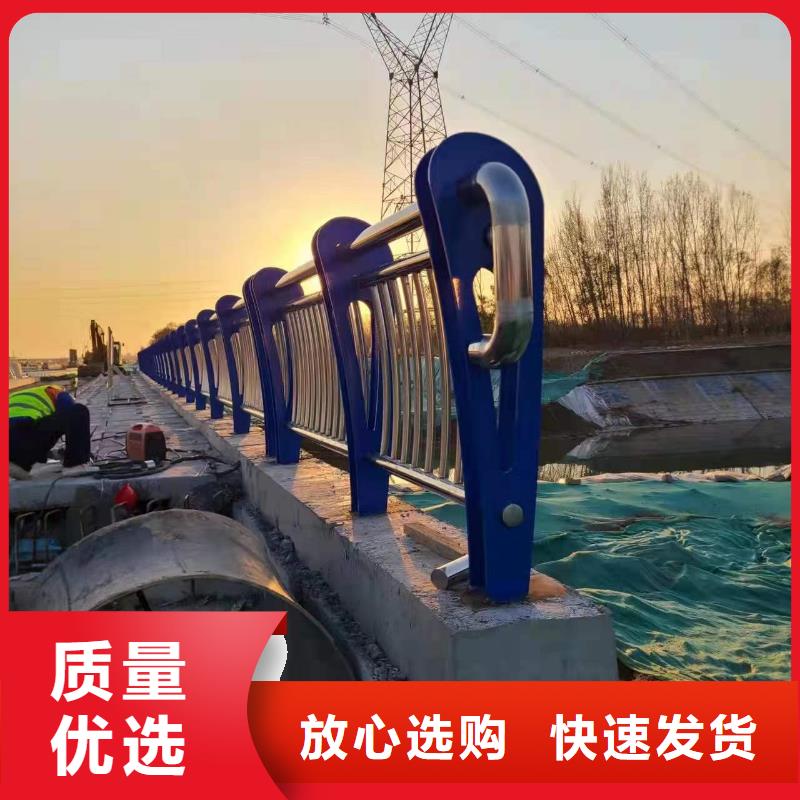 护栏,不锈钢护栏质量为本