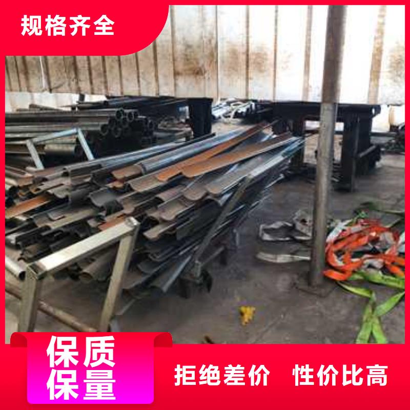 护栏不锈钢复合管厂家款式新颖