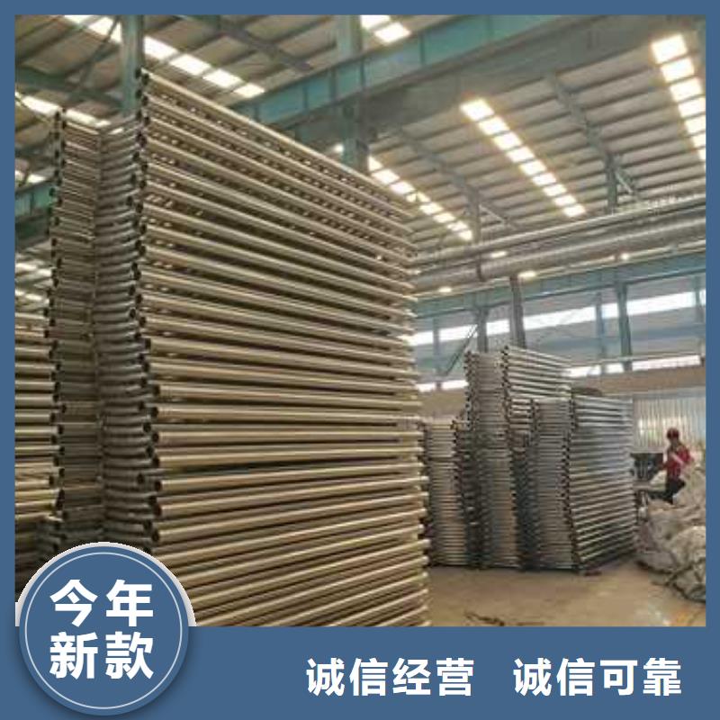 護(hù)欄旋轉(zhuǎn)護(hù)欄現(xiàn)貨直發(fā)