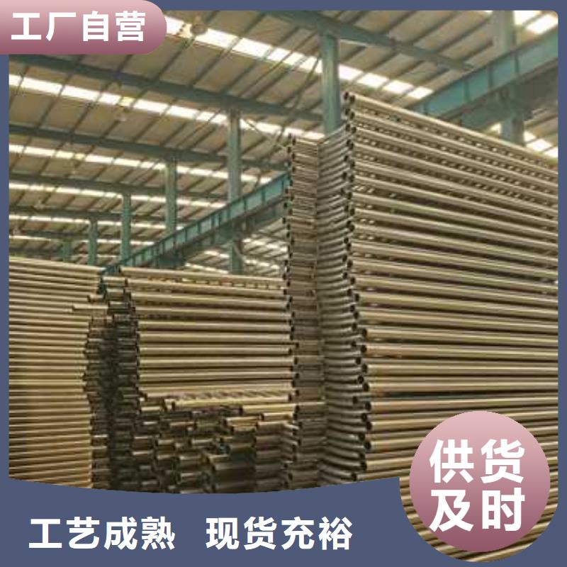 不銹鋼復(fù)合管欄桿、不銹鋼復(fù)合管欄桿生產(chǎn)廠家-價(jià)格實(shí)惠