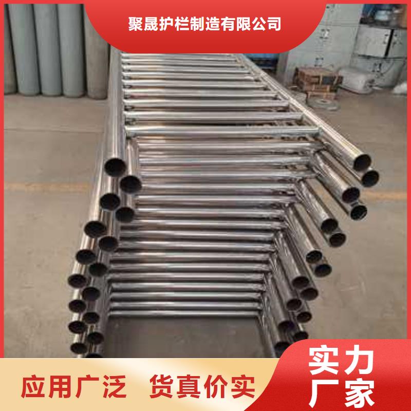 【護(hù)欄】,防撞護(hù)欄好貨采購(gòu)