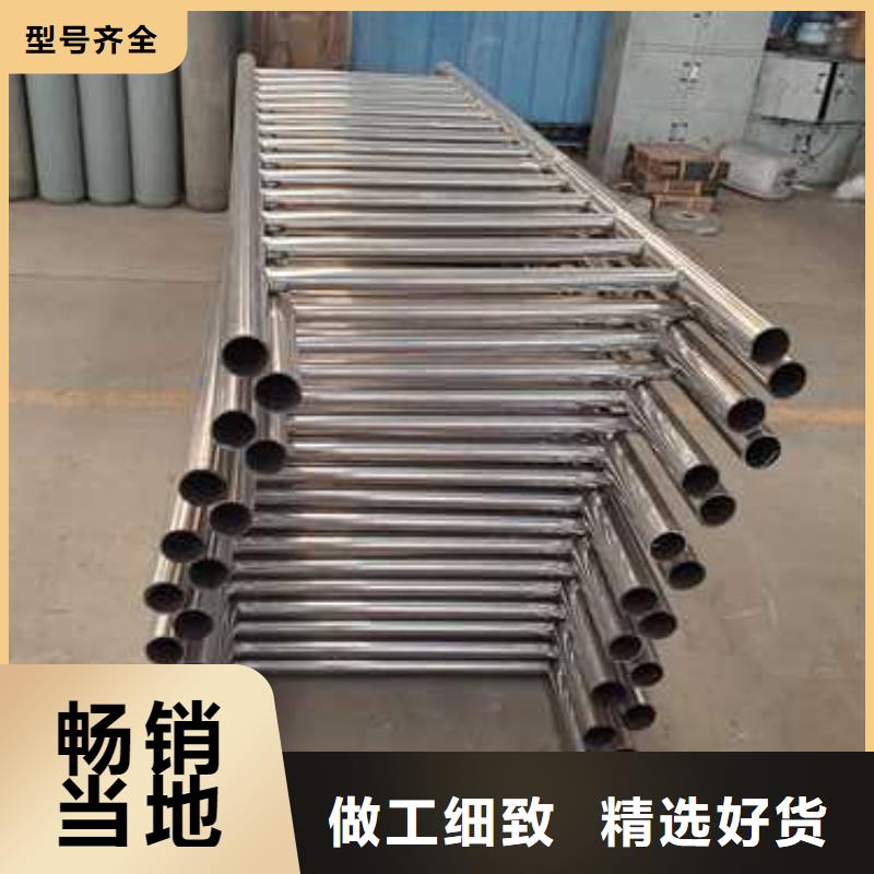 護欄鋁合金護欄廠家好貨直銷