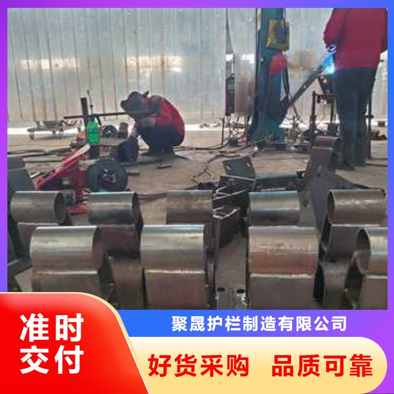 护栏河道护栏售后服务完善